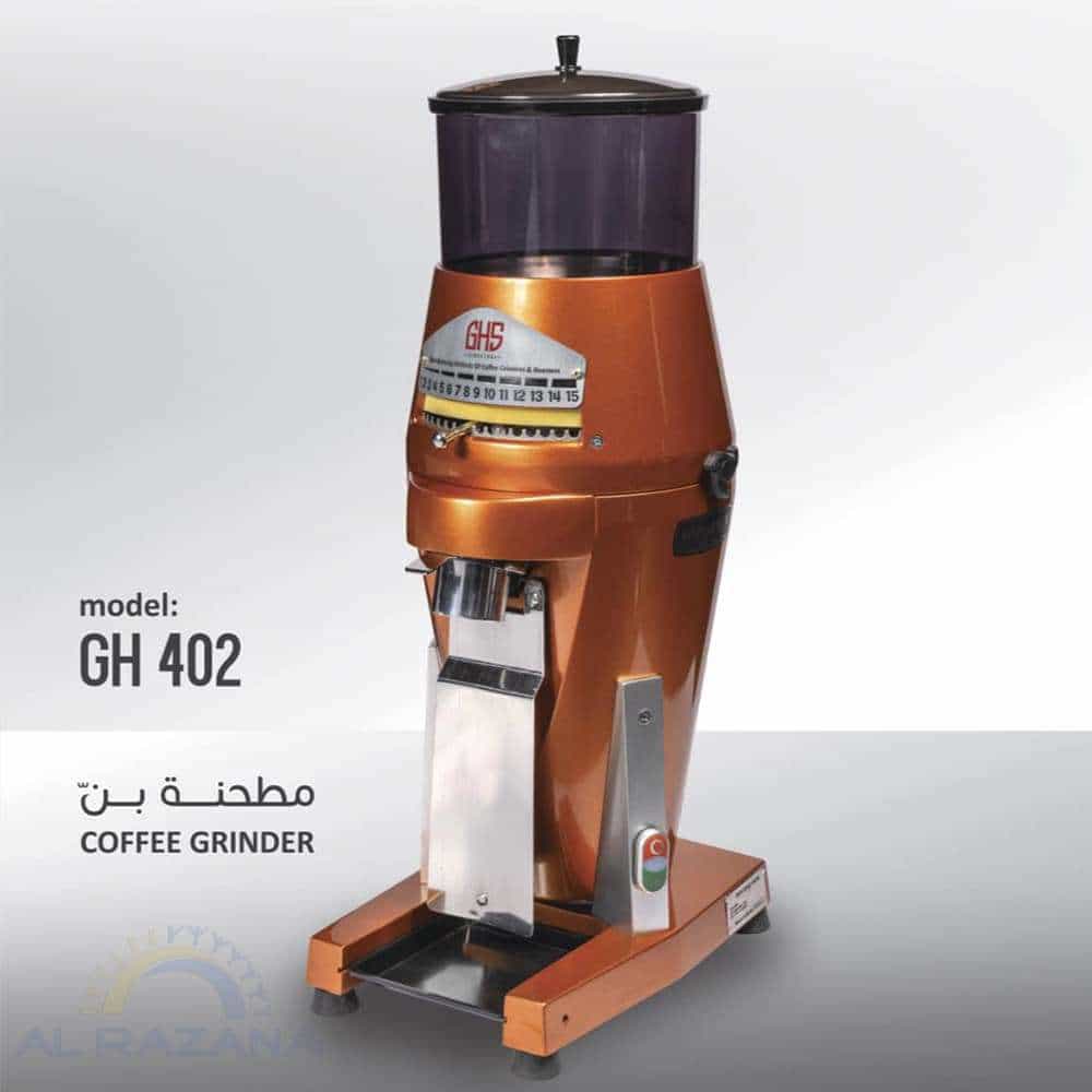 Commercial Coffee Grinder