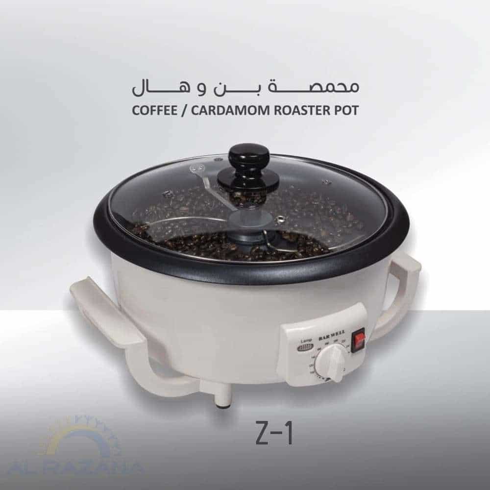 Commercial Coffee / Cardomom Roaster Pot (Z-1) George Haddad