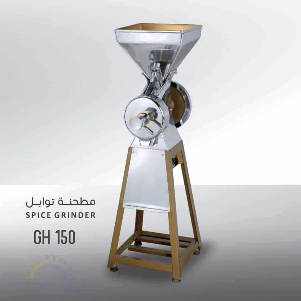 Commercial Coffee Grinder (GH-150)
