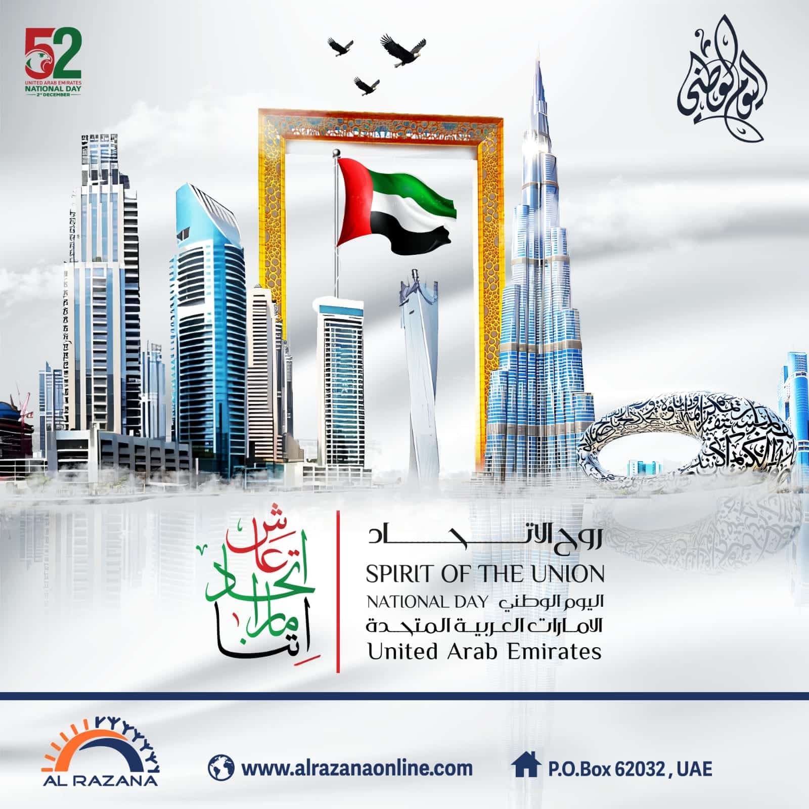 الأدوات والمعدات الواجب توافرها في مطابخ المطاعم و الفنادق