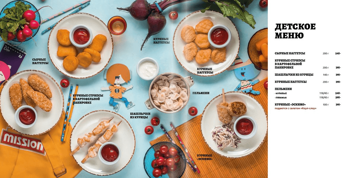 Kids Menu UAE Family Restaurant: How to Create One That Actually Sells